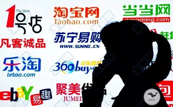 代购行政处罚会被拘留吗,代购新规是真的吗