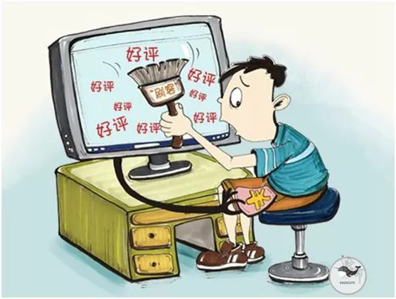 代购重罚,代购受到重罚