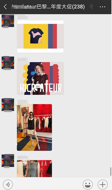 销售行业成功精准社群营销案例,值得学习的社群营销案例