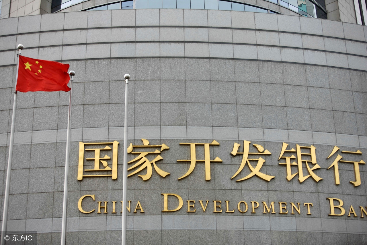 三大政策性银行员工薪酬排名,薪酬待遇最好的十大民企