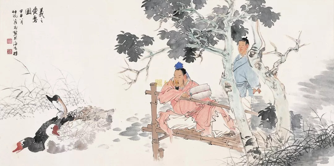 王羲之的兰亭集序是什么体,从书法角度赏析王羲之的兰亭集序