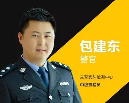 卧龙双厦小区住户不服被贴条，因为交警贴单子的时候车主回来了……