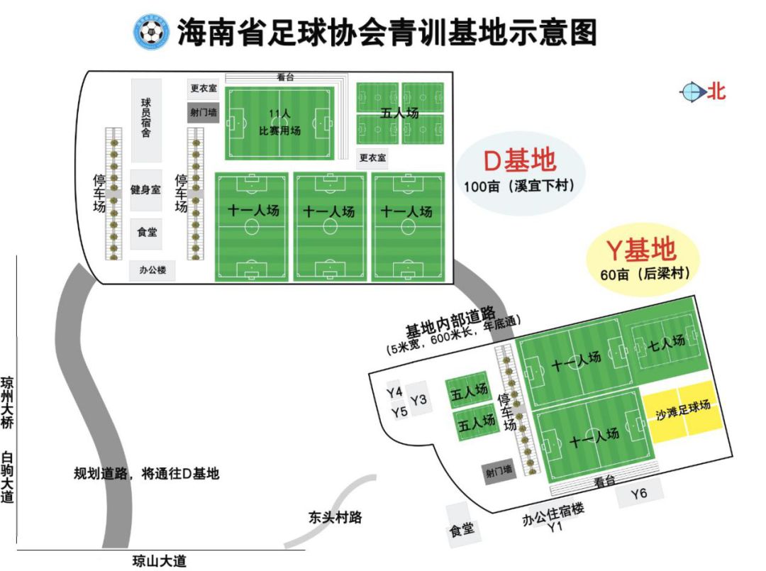 要么在深渊里哭，要么在深渊里爬｜海南足球青训实录