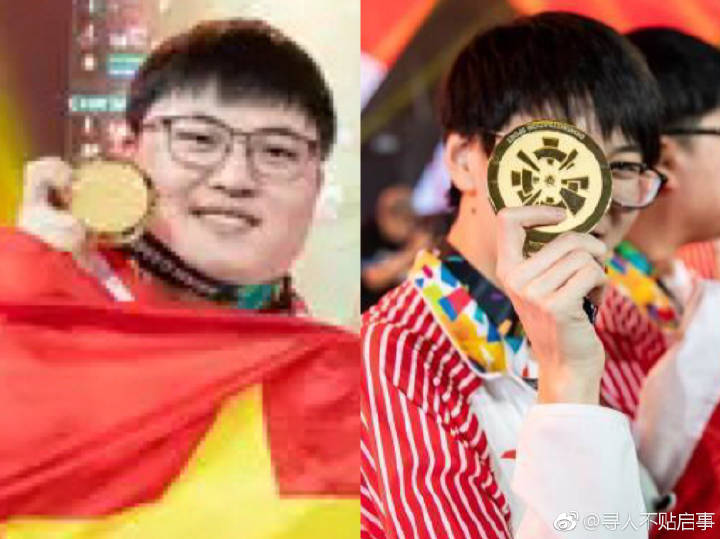 亚运会输掉之后uzi的弹幕,亚运会韩国官方发言致敬uzi