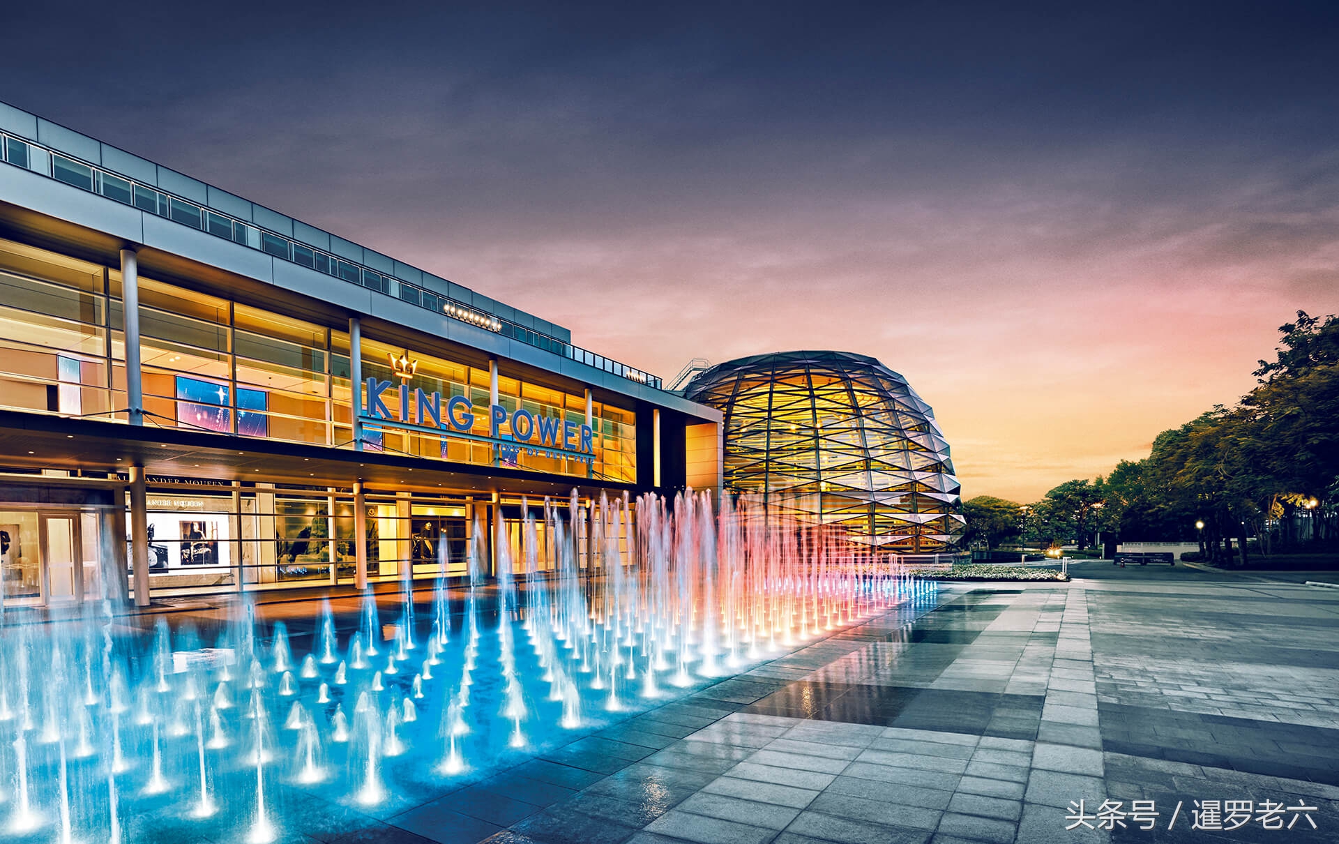 泰国旅游王权免税店避坑,泰国皇权和王权免税店区别