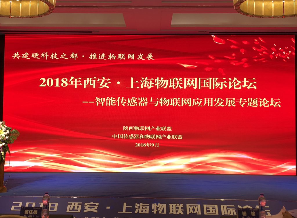 千岳西安科技有限公司怎么样,千岳西安信息科技有限公司