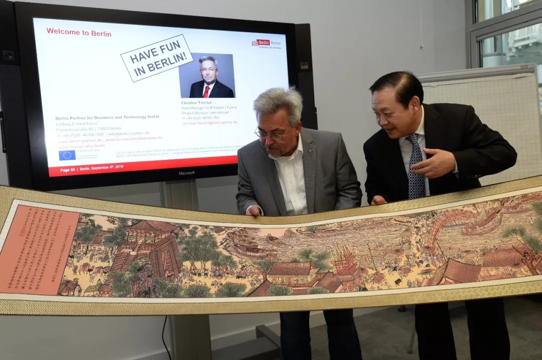 搭丝路行快车 山西9领域投资走进欧洲邀商