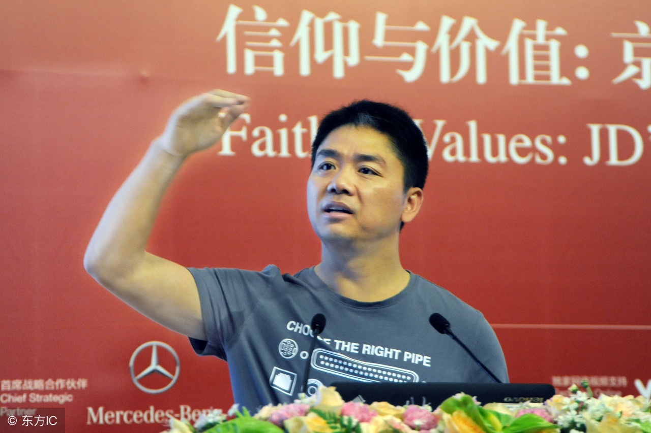 千人千面，刘强东还有这样不为人知的一面！