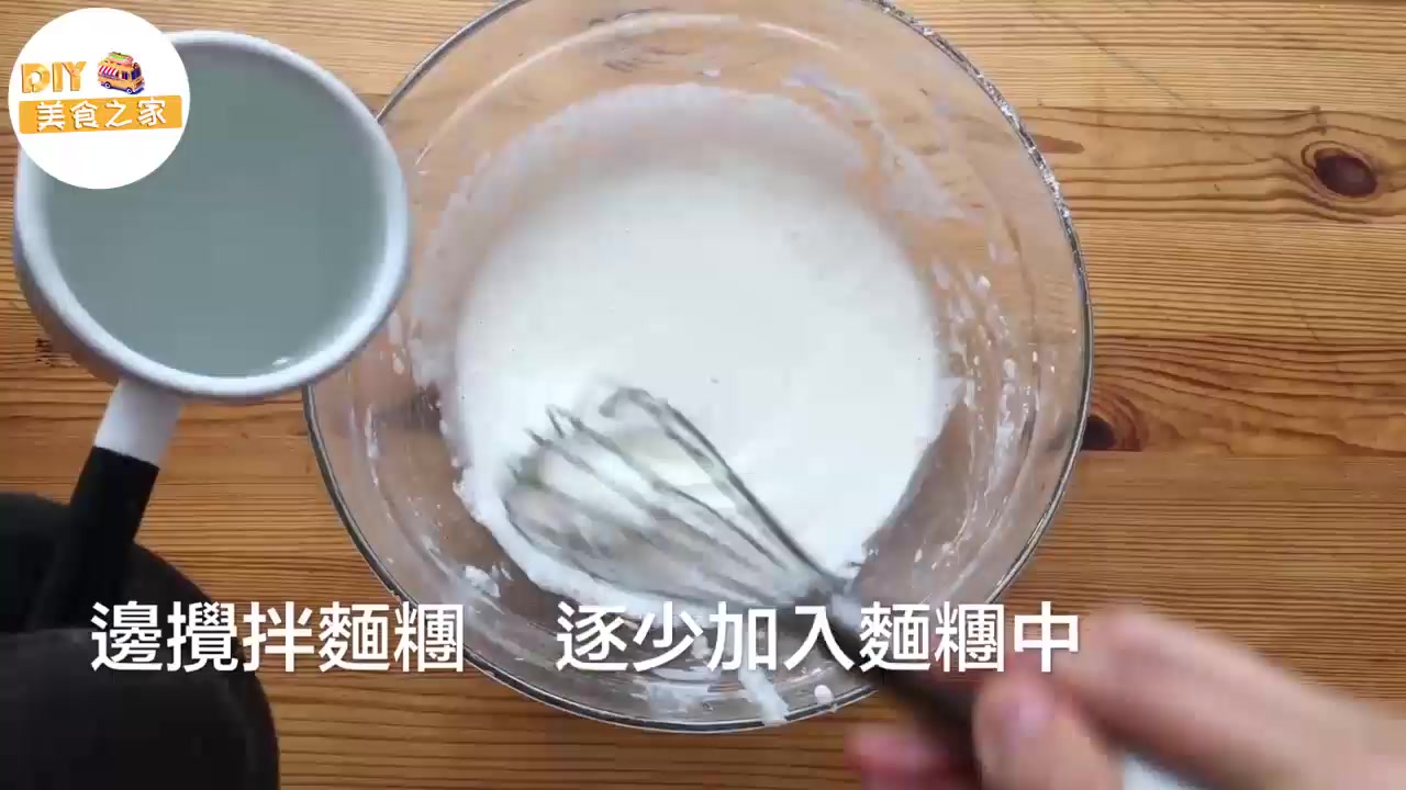 零食怎么制作图文视频教程,威化饼做零食