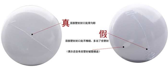 dmc欣兰黑里透白冻膜能祛痘吗,dmc欣兰黑里透白冻膜怎么用