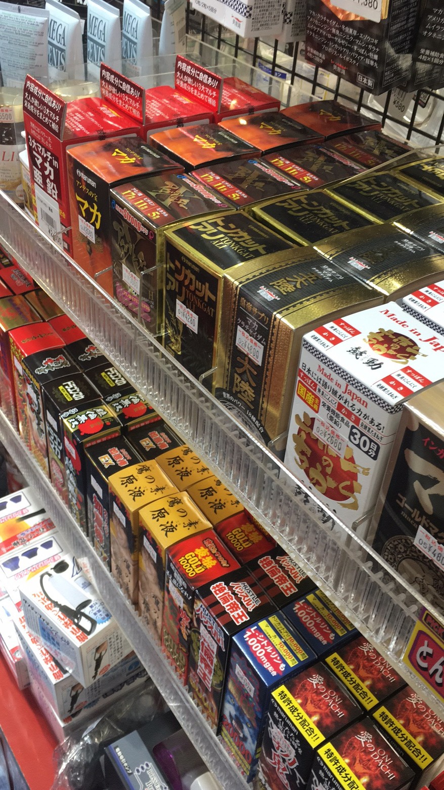 带你走进日本风土人情,跟日本女朋友一起旅游吃什么