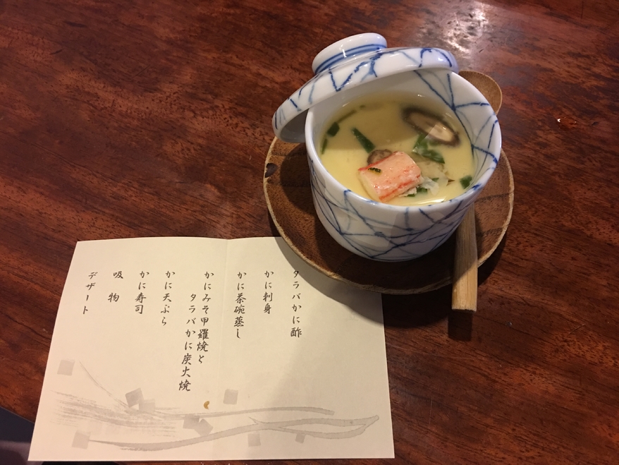 带你走进日本风土人情,跟日本女朋友一起旅游吃什么