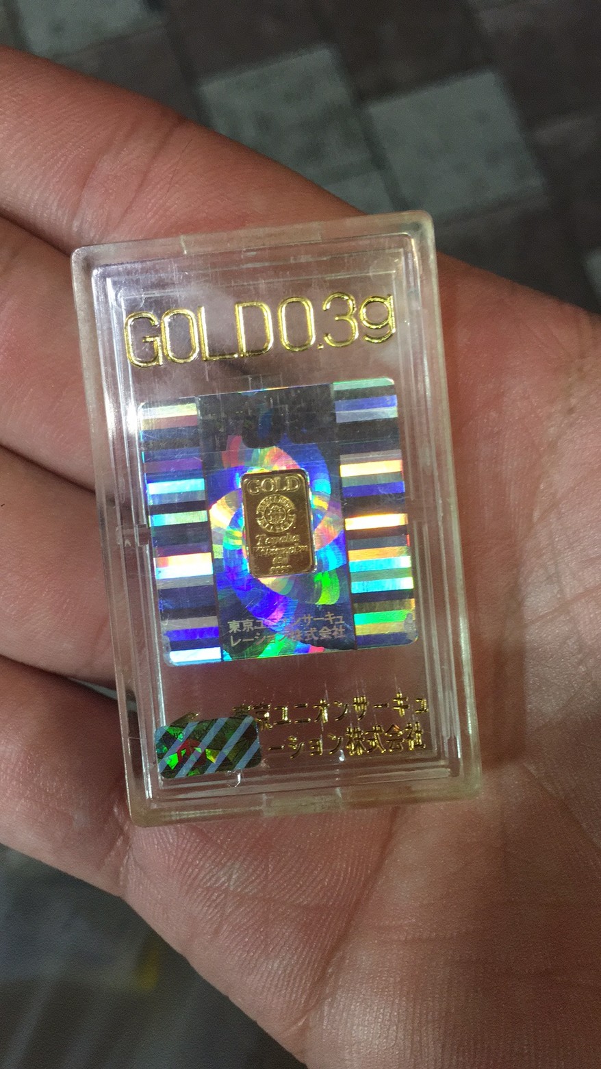 带着日本女友回农村过年,带你走进日本风土人情