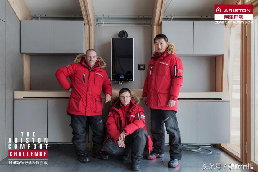 热水器最高只到50度,最低温度25的热水器