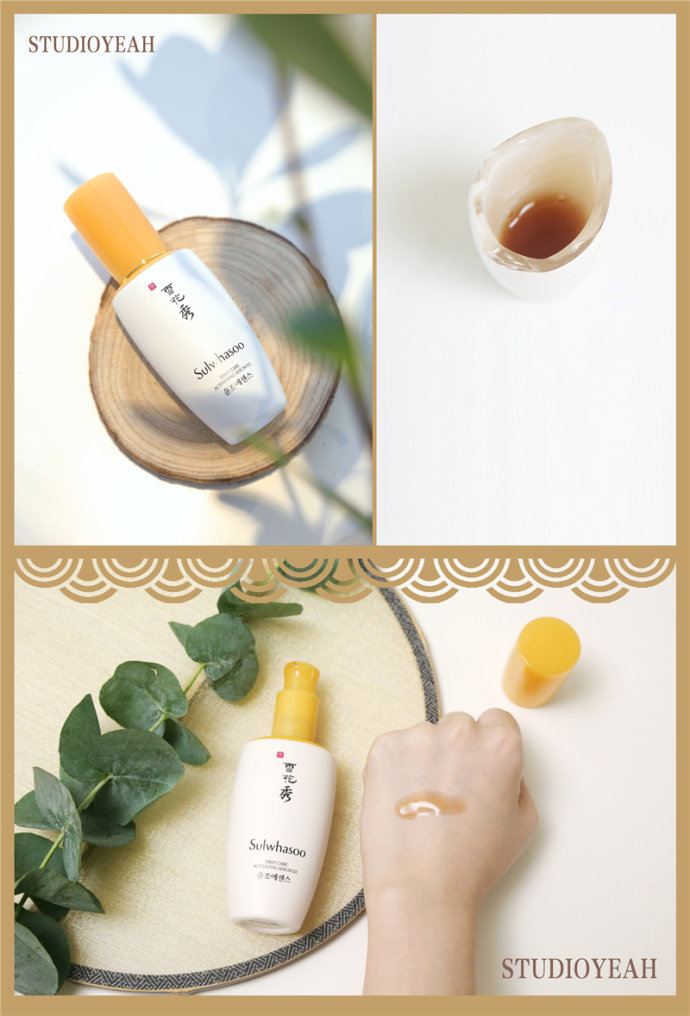 美肌的真相,美肌的秘密宝典