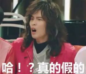 女子见客户时不停做这事，老板气得差点把他开了……这种“小毛病”千万注意！