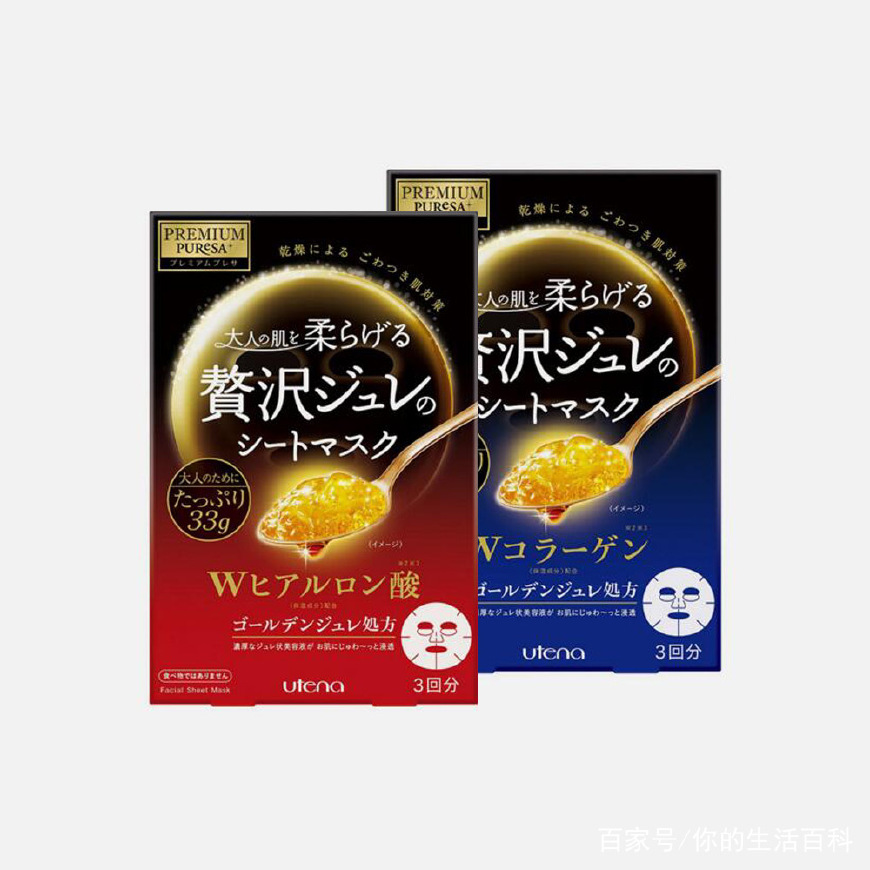 一款补水保湿效果非常好的面膜,超好用又划算的一款补水保湿面膜