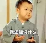 假货横行真的假的,假货商套路大揭秘