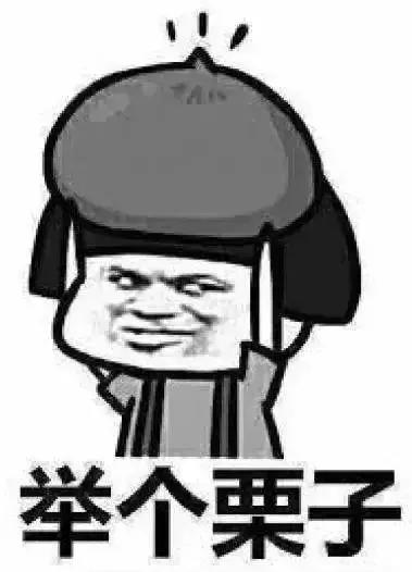 假货商家缺德是真的吗,假货横行真的假的