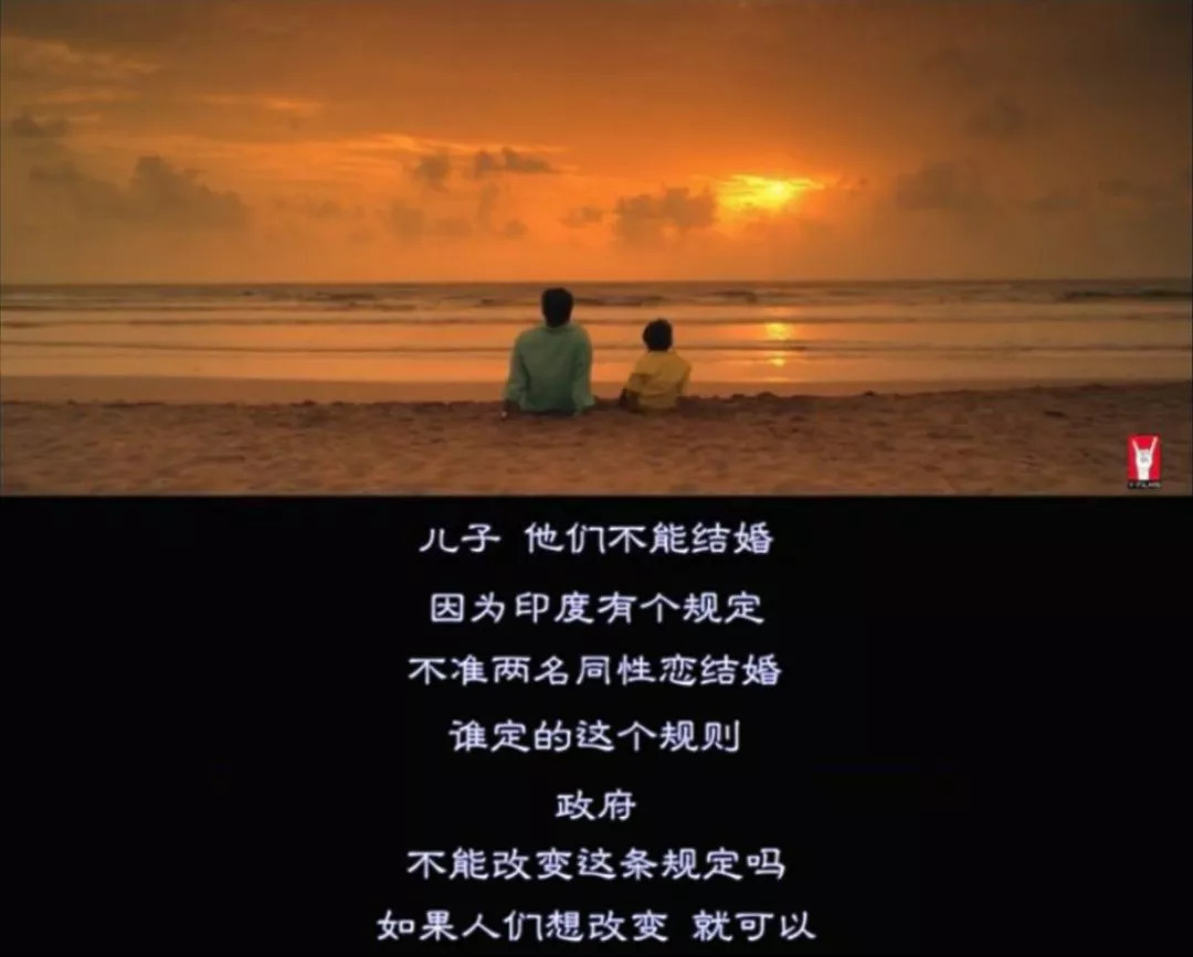 *行为性**,就是U盘插入接口的过程——印度性教育短片解救尴尬的你