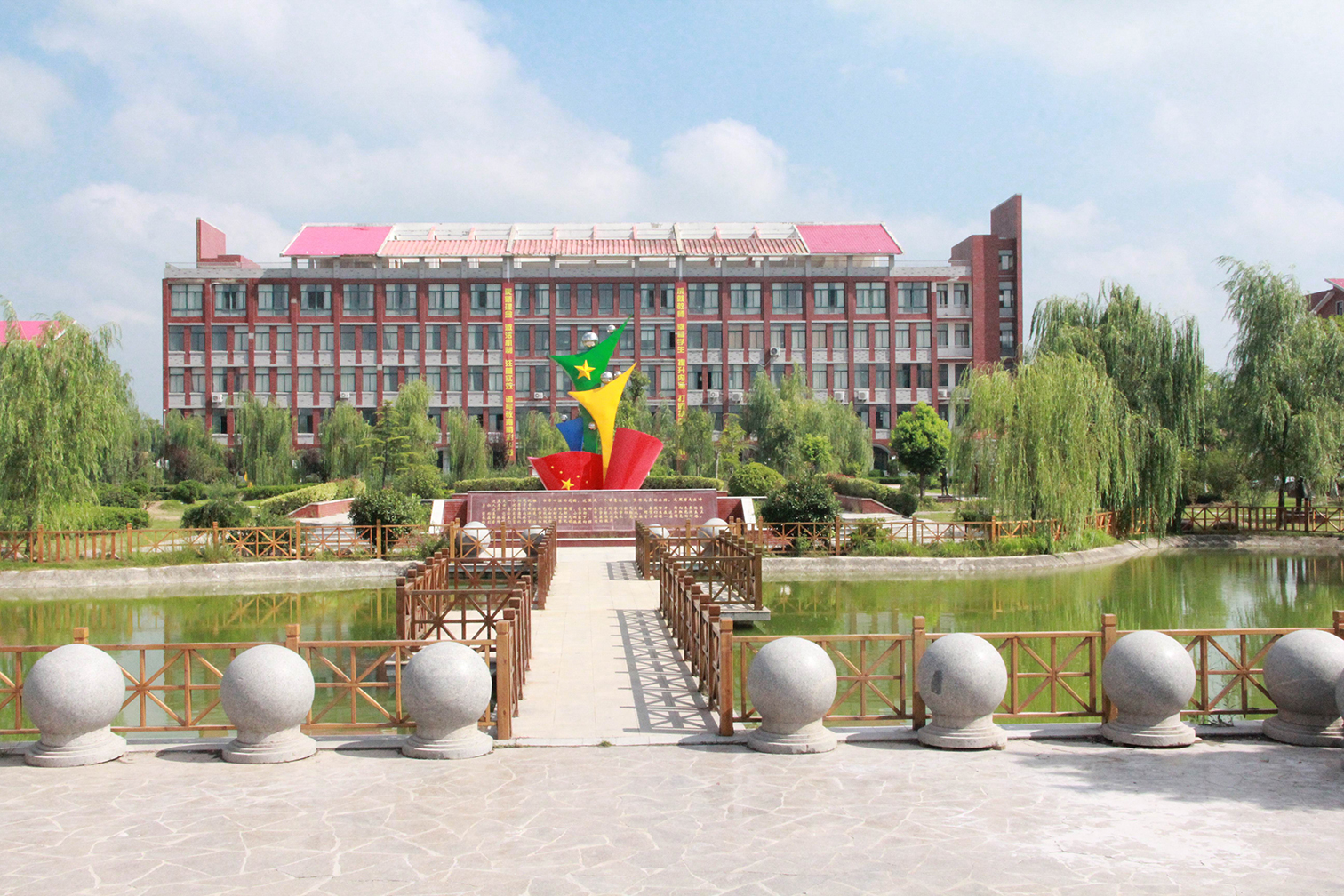 创新育人模式提高育人质量,创新教育理念