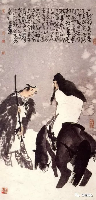 法门寺指骨舍利和南京顶骨舍利,法门寺舍利子鉴定季羡林