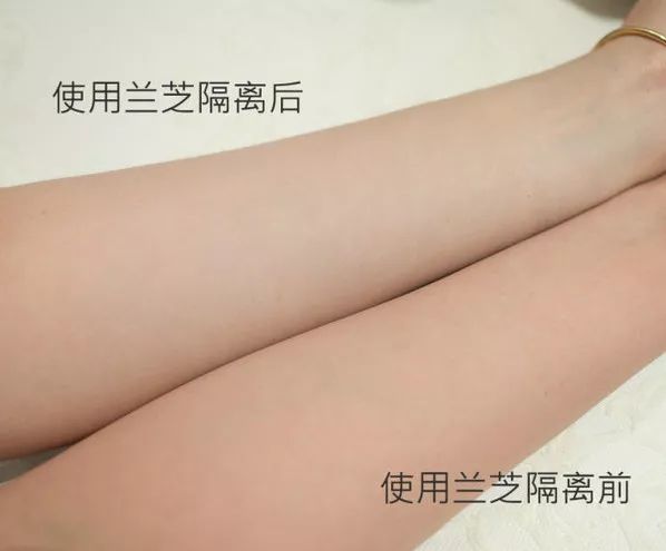 兰芝隔离遮瑕吗,粉底液遮瑕保湿持久不脱妆兰芝