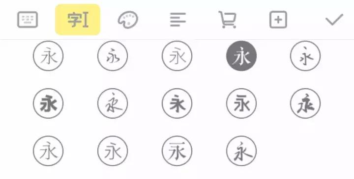 黄油相机多图教程,怎样使用黄油相机制作图片视频
