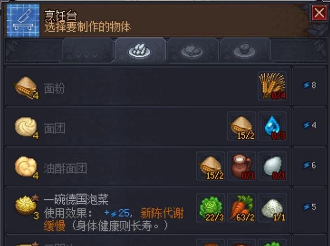 从《拳击俱乐部》到《守墓人》，聊聊LazyBear的两款游戏