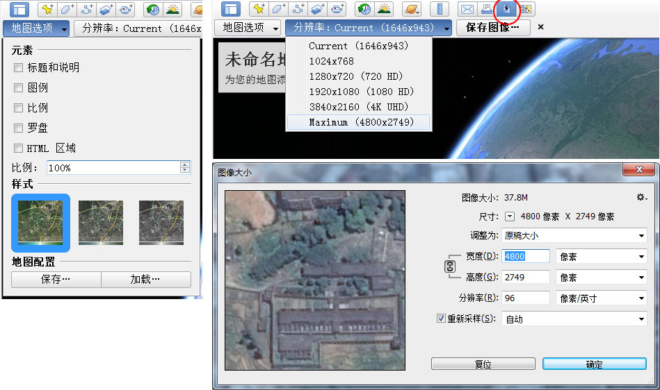 谷歌地图全景怎么做到的,没有无人机怎么建模