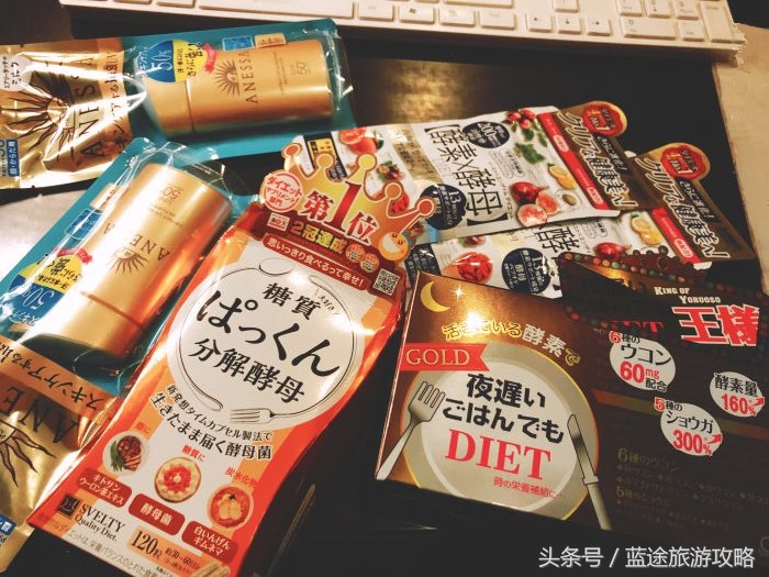 去日本扫街推荐,去日本必买的三大购物清单