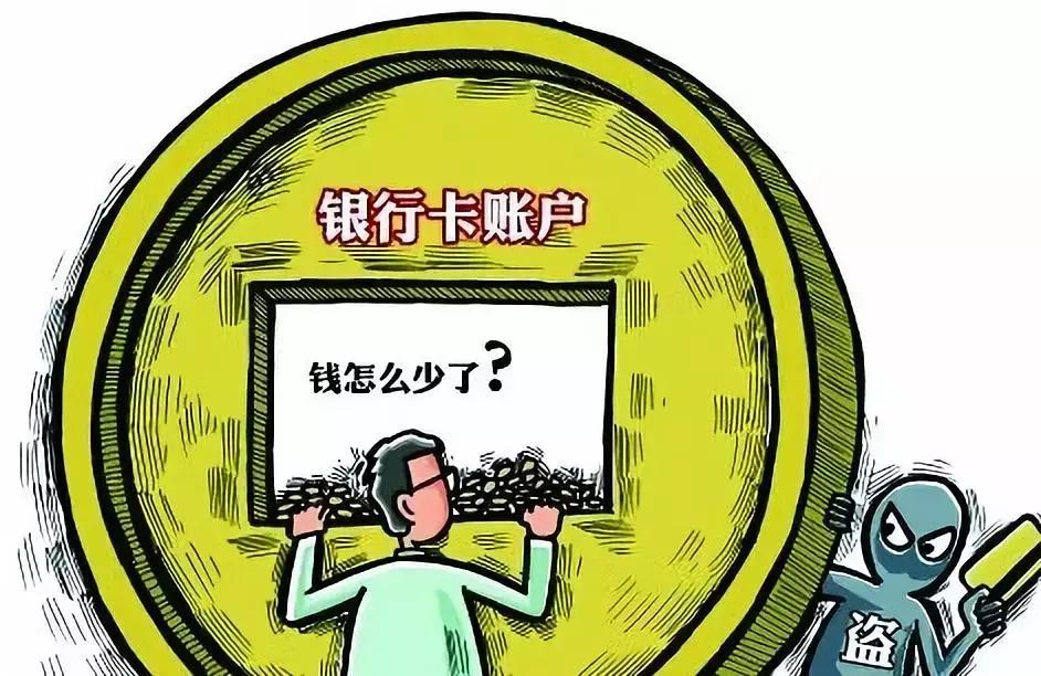 怎么做好信用卡,信用卡怎么做会被限制消费