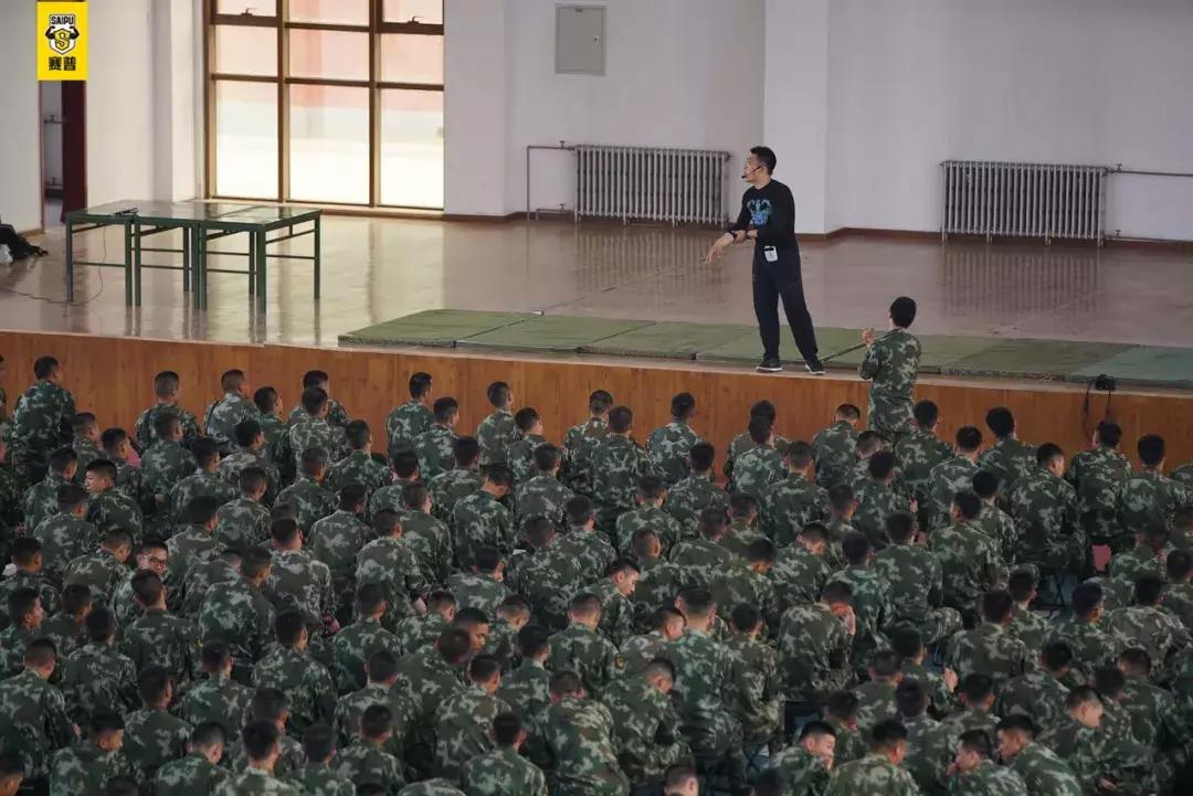 赛普排名第几,赛普健身上市