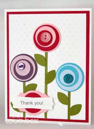 用折星星的纸给老师做教师节礼物,教师节送给老师的创意小礼物