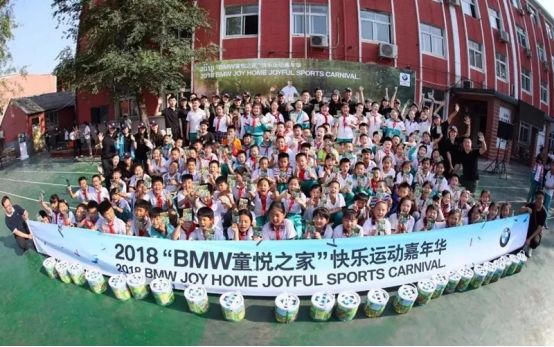 抖音汽车嘉年华志愿者在哪报名,bmw志愿者