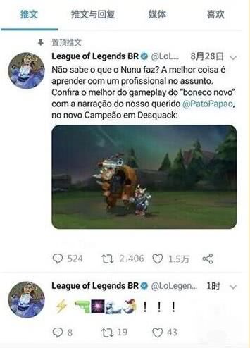 腾讯lol亲儿子皮肤,lol胜利系列皮肤2023第二赛段