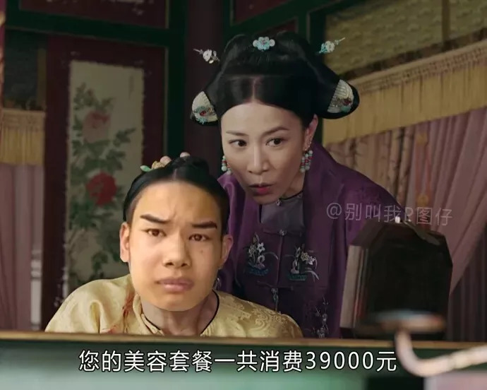 现在出国都是穷人吗,穷人出国能翻身吗