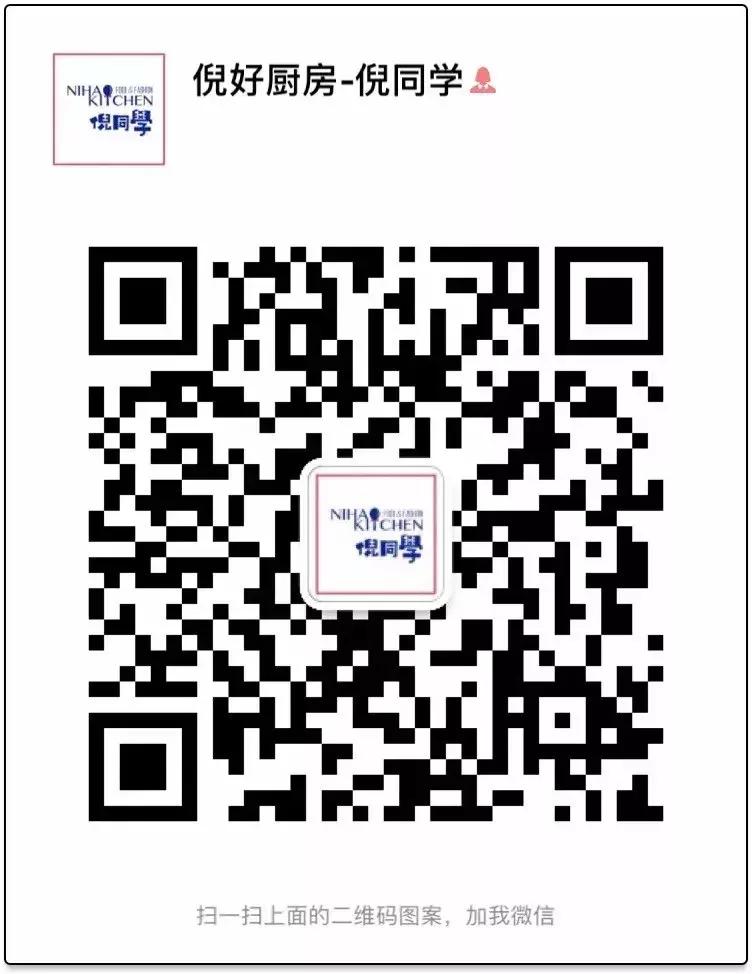 9月11日，跟着法式马卡龙大师学习“零失败”制作