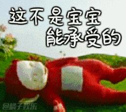 「涨知识」体检前这些事情千万不要做，否则钱就白花啦！