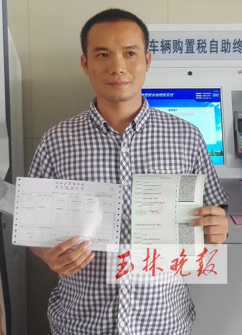 新手买车需要办理哪些手续,买车都需要什么手续流程