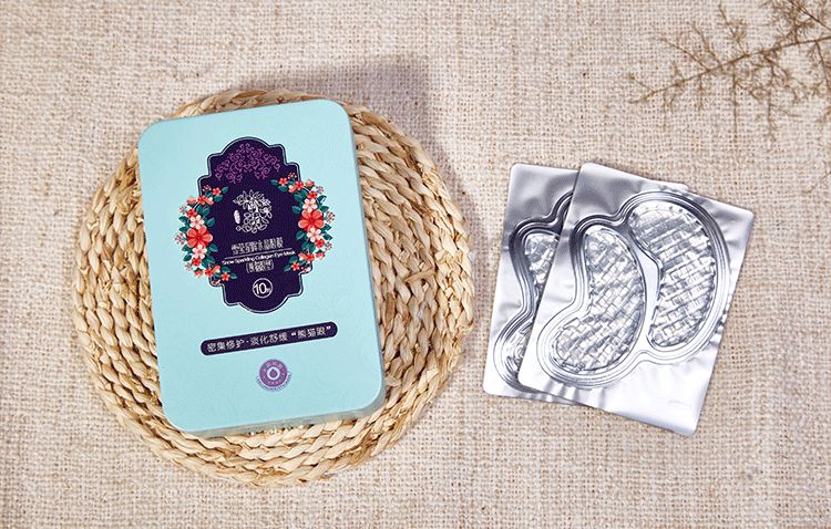 430年马应龙非遗中药眼膜，保密古方，一敷秒去大眼袋