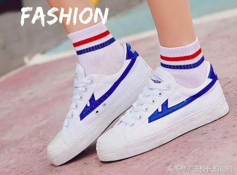 淘宝女士鞋子夏天,夏天在淘宝上卖什么比较好