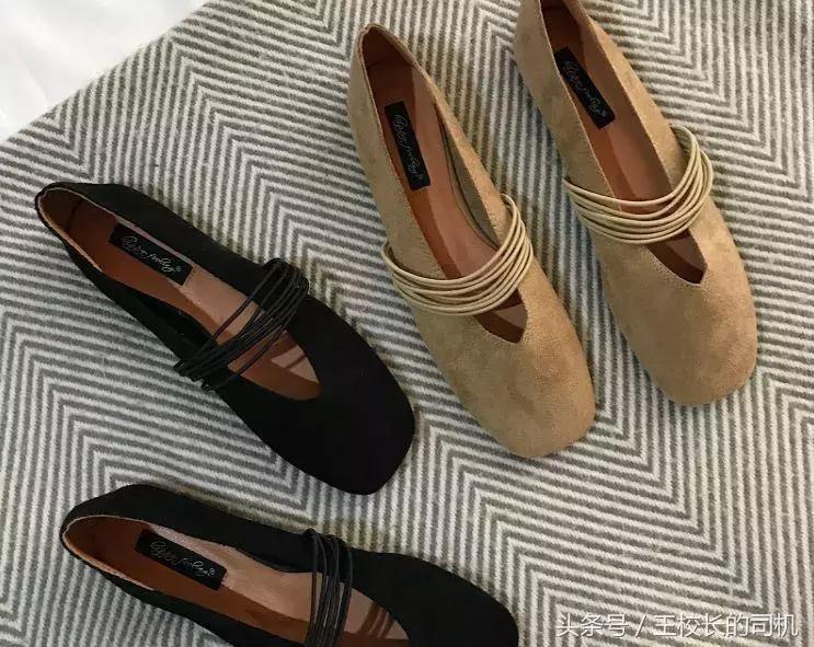 淘宝女士鞋子夏天,夏天在淘宝上卖什么比较好