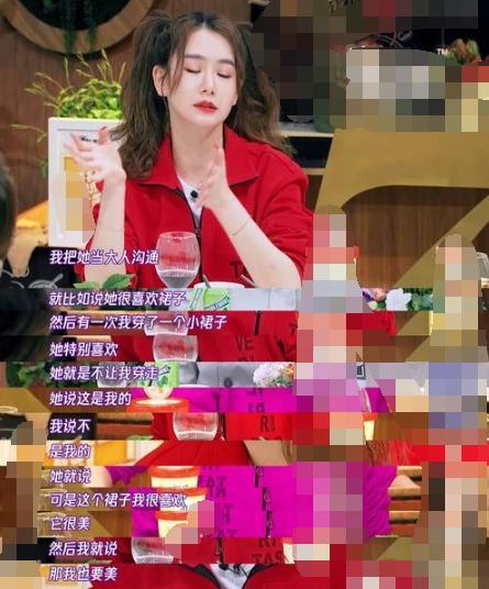 女儿太爱美家长如何正确引导,叛逆的女儿爱臭美如何引导