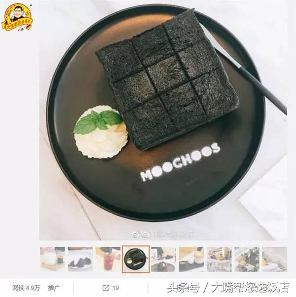 大连特色的日式美食餐厅推荐,大连好吃的餐厅前十位有哪些