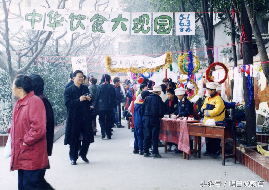 教师节,追忆一所百年名校的几位优秀教师!