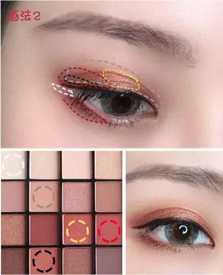 dior最值得买的5色眼影,dior高定眼影439