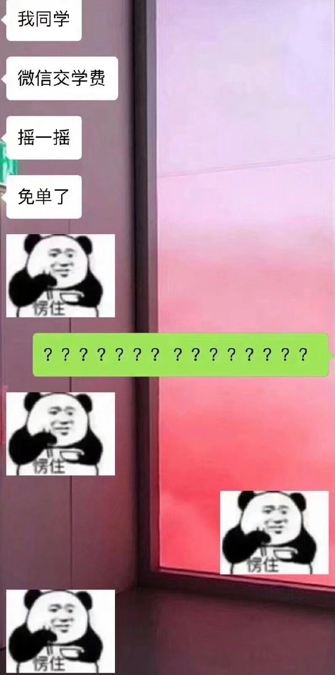 轻松一刻：这个不经意的小动作，可能毁了孩子一生