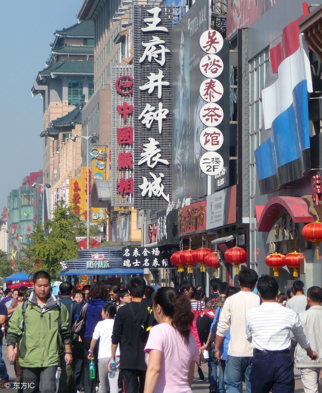 去北京王府井玩的地方,北京王府井值得去吗