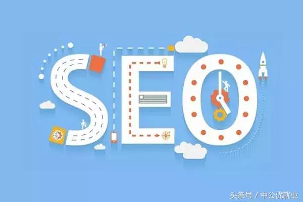 seo免费查外链,seo收录量重要还是外链